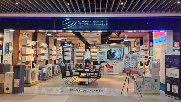 IMM Mall